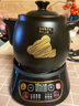 小熊（Bear）智能煎药壶 中药壶 中药锅 熬药电砂锅 全自动中药罐中药煲3升大容量分体式陶瓷家用 JYH-A30A1 实拍图