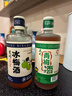 昆竹牌青梅酒13度450ml+冰梅酒18度450ml 梅子酒龙门特产果酒甜酒 实拍图