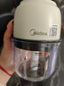 美的（Midea）婴儿辅食机绞肉机家用小型多功能打泥搅拌机宝宝料理机家用迷你小型电动捣蒜器绞馅蒜蓉机 403J3【长续航】无线充电便携 0.3L 实拍图