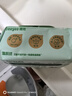 德佑湿厕纸芦荟款80抽*3包体验装厕所湿巾屁屁清洁湿纸巾无刺激亲肤 实拍图