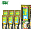 椰树牌正宗椰子汁 六连罐245ml*6罐/组 植物蛋白饮料  实拍图