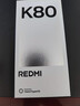 小米 REDMI K80 国家补贴 第三代骁龙 8 6550mAh大电池 澎湃OS 雪岩白 16GB+256GB 红米5G手机 实拍图