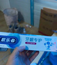 欧乐B热销榜氨基酸护龈小白管牙膏清新口气牙龈专护含氟140g京东自营 实拍图
