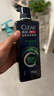 清扬男士劲能瓶洗发水 控油蓬松570gx2+试用装100gx2  京东自营洗头膏 实拍图
