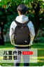 361°儿童户外双肩包超轻大容量出游背包男女孩春秋游旅行包小学生书包 黑色 20L【单独儿童书包】 实拍图