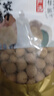 方家铺子 中华老字号 严选7A桂圆干500g 1斤 带壳肉厚龙眼肉 煲汤泡茶干货 实拍图