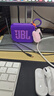 JBL GO4 音乐金砖四代 便携式蓝牙音箱 低音炮 户外音箱 迷你小音响 极速充电长续航 防水防尘 紫色 晒单实拍图