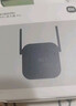 小米（MI）wifi放大器pro wifi信号增强器 300M无线速率 无线信号增强器 强电版 非路由器 需配合路由器使用 实拍图