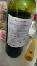 拉菲传奇波尔多赤霞珠干红葡萄酒 750ml 红酒单瓶装 热门商品 实拍图
