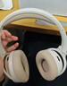 漫步者（EDIFIER）W820NB经典版 头戴蓝牙主动降噪耳机 金标认证 手机电脑笔记本耳机 云岩白 实拍图