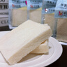卡尔顿（Calleton）牛乳无边吐司面包420g早餐办公室小吃下午茶糕点心代餐休闲零食 实拍图