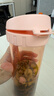 特百惠（Tupperware）茶韵500ML塑料杯男女士学生夏季运动水杯子户外便携大容量  粉色 实拍图