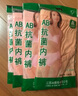 AB母亲节（4条装）内裤抗菌棉质舒适透气自然腰女士大码妈咪三角裤 浅色随机 【1条或2条一包】共 4条 L 实拍图