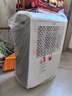 百奥（PARKOO）除湿机/抽湿机 25升大除湿量 家用轻音抽湿机 一键干衣 负离子净化地下室别墅吸湿器 YDA-826E 实拍图