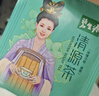 碧生源牌清源茶常润茶润肠通便排便通畅草本成分男女通用清肠茶 清源茶40袋装 实拍图