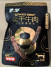 蒙都 超干粗条牛肉干 原味200g 约九成风干 零食 肉干肉脯 清真 实拍图