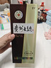 茅台 贵州大曲80年代 酱香型白酒53度 500ml 单瓶装 新老包装随机发 实拍图