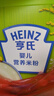 亨氏（Heinz）婴幼儿米粉400g宝宝辅食高铁米粉维c加铁营养米糊早餐6月+ 实拍图