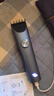 米家理发器2 小米理发器剃头刀剪发器 升级全金属定刀双涂层曜黑高硬刀头 家庭理发剃发劲爽锋利 实拍图
