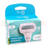 吉列（Gillette）维纳斯剃毛刀女士专用美肤手动除毛刀刮毛刀 芦荟2刀头（无刀架）替换装 实拍图