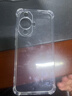 尘卡 适用华为nova12活力版手机壳FIN-AL60新款全包镜头防摔软壳气囊透明硅胶外壳超薄简约男女保护套 手机壳+钢化膜 新升级保护镜头透明四角气囊硅胶软壳 实拍图