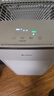 格力（GREE）空气净化器除甲醛除菌除烟味除粉尘家用净化 WIFI智能控制低噪多档调节350G 实拍图