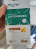 天然博士小琥珀DHA藻油120粒 金标dha藻油 dha婴幼儿0-3岁 实拍图