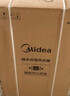 美的（Midea）【亲肤活水Q5S】60L电热水器 瞬热洗富锶养肤温泉浴 免换镁棒3200W速热家用储水式国家补贴20% 实拍图