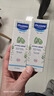 妙思乐（Mustela）儿童面霜婴儿秋冬保湿滋润面霜40ml*2 儿童保湿面霜法国进口 实拍图