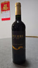 图比克法国进口珍藏梅洛美乐0糖脱醇葡萄酒无酒精无醇0度红酒 750ml*1瓶 实拍图