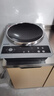 苏泊尔（SUPOR）大功率电磁炉凹面商用多功能家用猛火3500W爆炒火锅炉电池炉电陶炉炒菜烧水C35-IA801D 实拍图