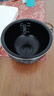 苏泊尔（SUPOR） 电饭煲4升5升煮饭内胆火旋风球釜内锅通用不粘原厂配件（先确认适配再购买） 4升内锅（先确认适配再购买） 实拍图