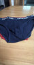以纯（YISHion）四条装男士内裤三角裤莫代尔冰丝竹纤维中腰青年底裤肥佬红裤衩弹 莫代尔：1蓝1黑1灰1红-以纯旗舰 L (80-100斤) 实拍图