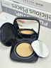 修可芙 SOCORSKIN气垫bb霜气垫试用装3连包化妆品小样试色卡（新老包装随机发货） 实拍图