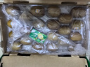 佳沛（zespri）新西兰  阳光金奇异果巨大果22粒原箱 单果重约144-175g 猕猴桃 实拍图