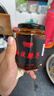 尕兰郎油泼辣子辣椒油 240g/瓶 兰州拉面泡面辣椒酱 鲜香麻辣下饭酱 实拍图