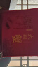 【活蟹】乾澄大闸蟹现货 精选全母蟹3.5-3.8两 8只 特大鲜活螃蟹河蟹海鲜礼盒源头直发 实拍图