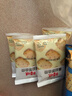 百草味蔓越莓曲奇100g 早餐休闲零食糕点点心办公室小吃 实拍图