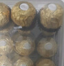 费列罗 巧克力 8粒100g 休闲零食 榛果威化 伴手礼 糖果 生日礼物 实拍图