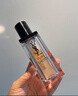 圣罗兰（YSL）夜皇后精华液修护保湿护肤品化妆品礼盒生日礼物送女友圣诞礼物 实拍图