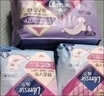 薇尔V感超薄贴合透气防漏日夜组合装66片卫生巾京东自营姨妈巾 实拍图