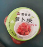 富爸爸萝卜块 1050g/瓶  韩式泡菜手工制作传统酸脆萝卜下饭菜  实拍图