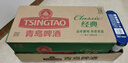 青岛啤酒（TsingTao）经典330ml*12罐整箱装 原麦汁浓度11.0°P 拉格啤酒 双十一热卖 实拍图
