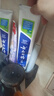 云南白药【采销推荐】经典薄荷护龈牙膏 改善牙龈问题 祛牙垢清新口气210g 实拍图