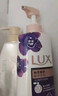 力士（LUX）沐浴露套装 幽莲魅肤550g+霓光墨兰香550g送沐浴露200g 实拍图