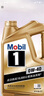 美孚（Mobil）美孚1号金美孚 全合成汽机油 0W-40 SN 5L 海外原装进口 汽车保养 实拍图