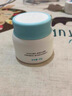 启初胚米3.0冬日特护面霜40g儿童面霜婴儿宝宝秋冬舒缓温和润肤滋润 实拍图