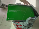 才进适用兄弟dcp7080d硒鼓7180dn mfc7380激光打印机墨盒tn2325粉盒hl2260d碳粉7480d一体机DR2350鼓架7880DN 实拍图