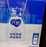 蒙牛纯甄原味风味酸奶200g*24盒 早餐佐餐送礼盒装 实拍图