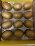 佳沛（zespri）新西兰 阳光金奇异果12粒礼盒特大果单果约122-146g 猕猴桃 水果 实拍图